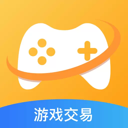 卖号宝-游戏账号交易平台最新版 v1.0.0 卖号宝-游戏账号交易平台最新版 v1.0.0