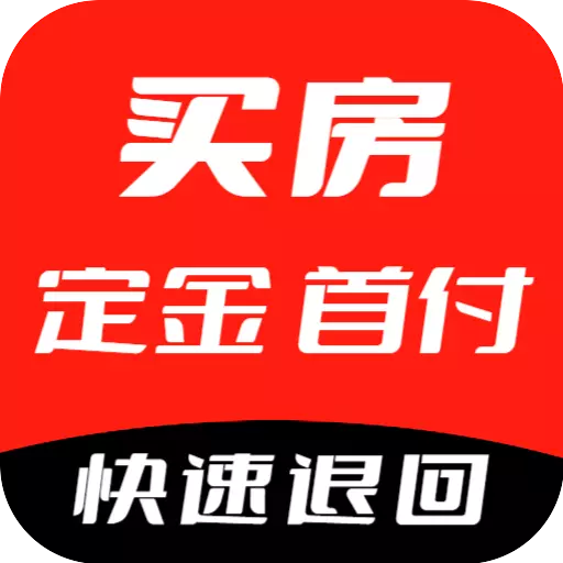 智慧房产维权 v1.0.5-提供房产相关的维权信息援助 智慧房产维权 v1.0.5-提供房产相关的维权信息援助