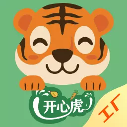 开心虎工厂端 v1.1.7-工作流考勤 开心虎工厂端 v1.1.7-工作流考勤