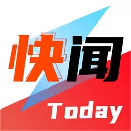今日快闻安卓版 v1.0.9.c 今日快闻安卓版 v1.0.9.c