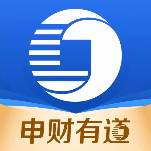 申财有道 v1.3.12-中国好券商申万宏源证券官方APP 申财有道 v1.3.12-中国好券商申万宏源证券官方APP