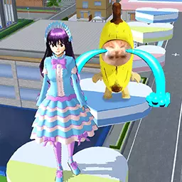 樱花美妆公主-校园模拟器跑酷最新版 v1.3 樱花美妆公主-校园模拟器跑酷最新版 v1.3