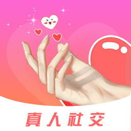 约趣美聊视频交友-一对一聊天约会最新版 v1.0.1 约趣美聊视频交友-一对一聊天约会最新版 v1.0.1