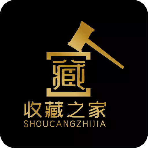 收藏之家 v2.13最新版 收藏之家 v2.13最新版