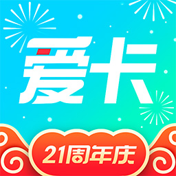 爱卡汽车-看选买新车二手车最新版 v11.0.4 爱卡汽车-看选买新车二手车最新版 v11.0.4