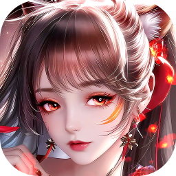 曜石神魔录-热门3D修仙手游最新版 v1.2.5 曜石神魔录-热门3D修仙手游最新版 v1.2.5