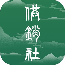 供销社GXS v1.0-为人民服务保证品质 供销社GXS v1.0-为人民服务保证品质