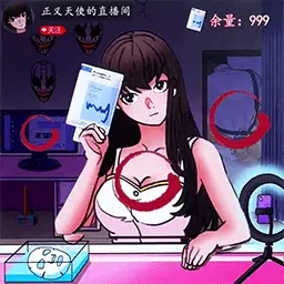 找出十处悬疑-找出悬疑处最新版 v1.0 找出十处悬疑-找出悬疑处最新版 v1.0