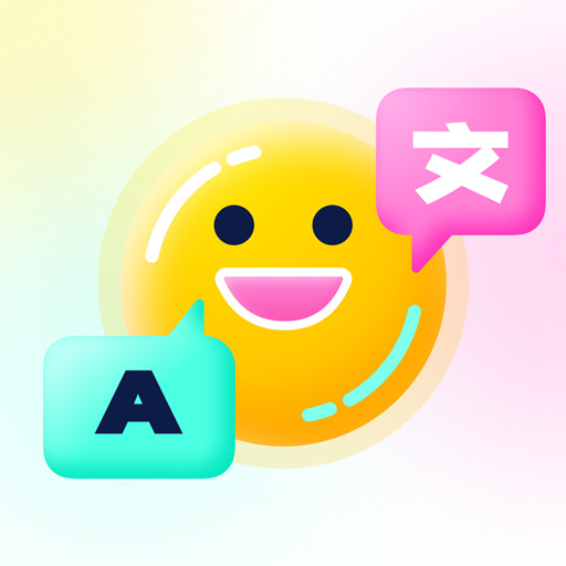 中英语音翻译-口语翻译 v1.0.1最新版 中英语音翻译-口语翻译 v1.0.1最新版