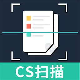 扫描全能王安卓版 v3.0.3 扫描全能王安卓版 v3.0.3