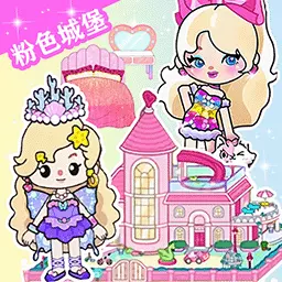 Aha小镇模拟器-Aha世界公主城堡最新版 v1.0 Aha小镇模拟器-Aha世界公主城堡最新版 v1.0