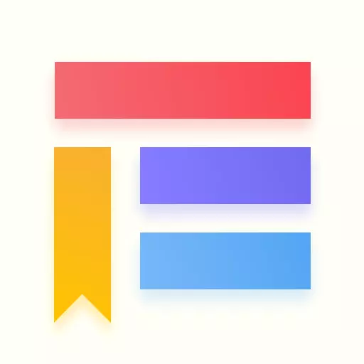 小微便签 v1.3.0最新版 小微便签 v1.3.0最新版