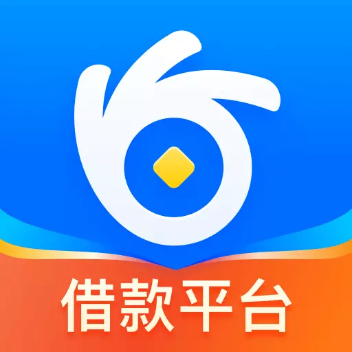安逸花-贷款借钱分期平台最新版 v3.5.25 安逸花-贷款借钱分期平台最新版 v3.5.25
