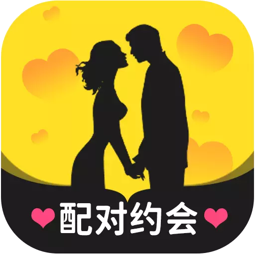 附近配对约会最新版 v19.0.7 附近配对约会最新版 v19.0.7