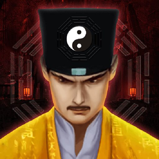 道道道道-茅山道士最新版 v1.0.0 道道道道-茅山道士最新版 v1.0.0