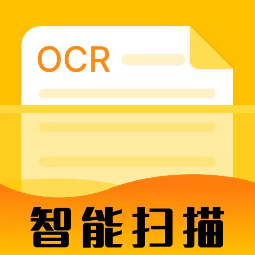 AI扫描大师安卓版 v1.1.15 AI扫描大师安卓版 v1.1.15