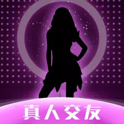 同城对聊-本地附近约会交友最新版 v1.0.4 同城对聊-本地附近约会交友最新版 v1.0.4