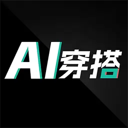 AI智能穿搭-搭搭衣橱最新版 v1.0.0 AI智能穿搭-搭搭衣橱最新版 v1.0.0