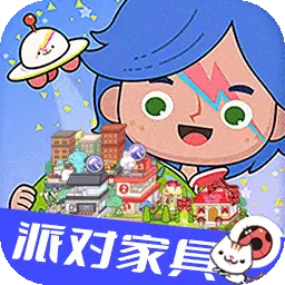 我的度假小镇-米加世界大象公寓最新版 v1.2 我的度假小镇-米加世界大象公寓最新版 v1.2