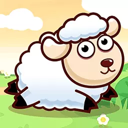 救救这只羊最新版 v1.0.11.0 救救这只羊最新版 v1.0.11.0