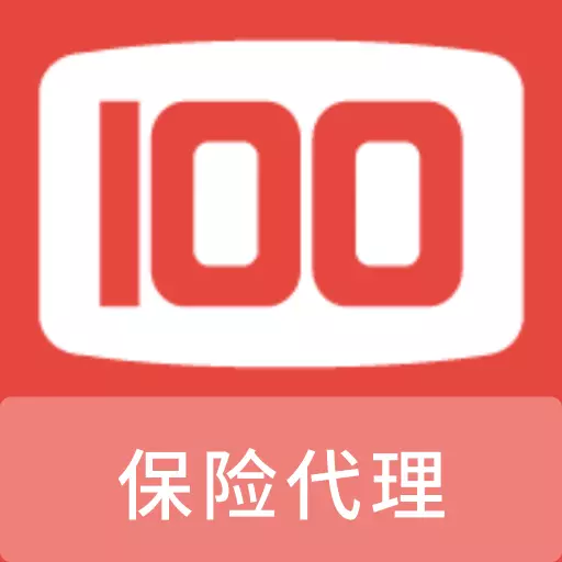 保险代理100题库 v1.0.1最新版 保险代理100题库 v1.0.1最新版