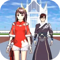 樱花少女校园约会-樱花恋爱少女模拟器最新版 v1.3 樱花少女校园约会-樱花恋爱少女模拟器最新版 v1.3
