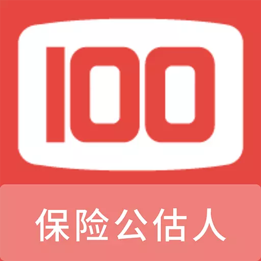 保险公估人100题库最新版 v1.0.6 保险公估人100题库最新版 v1.0.6
