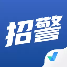 招警考试聚题库最新版 v1.6.8 招警考试聚题库最新版 v1.6.8