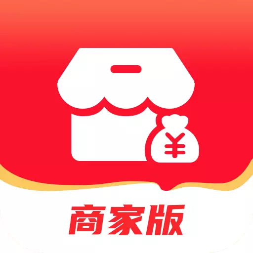 哪都达商家接单版 v1.0.08免费版 哪都达商家接单版 v1.0.08免费版