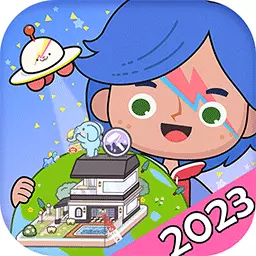 我家小镇世界最新版 v3.0 我家小镇世界最新版 v3.0