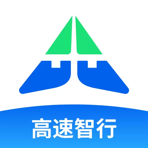 高速智行 v1.0.37最新版 高速智行 v1.0.37最新版