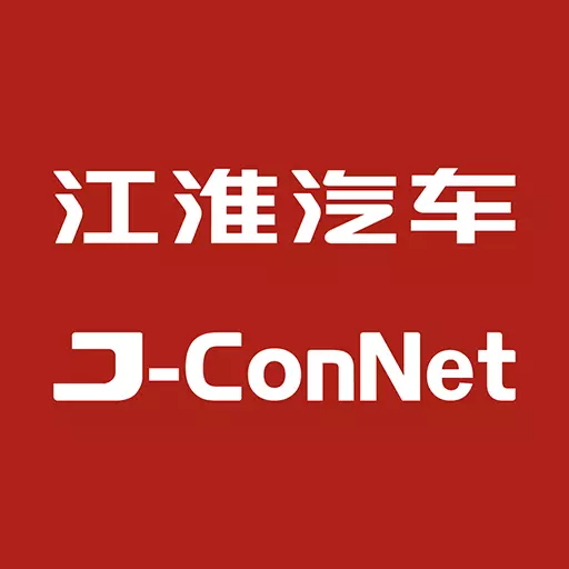 江淮车联网 v1.2.2免费版 江淮车联网 v1.2.2免费版