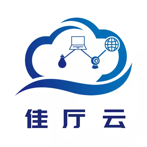 佳厅云最新版v1.0.1-保障个人数据主权的佳厅魔盒 佳厅云最新版v1.0.1-保障个人数据主权的佳厅魔盒