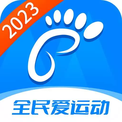 全民爱运动最新版 v5.0.8 全民爱运动最新版 v5.0.8