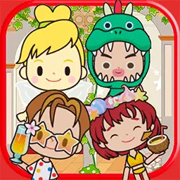 托卡小镇公主度假最新版 v4.2.2 托卡小镇公主度假最新版 v4.2.2