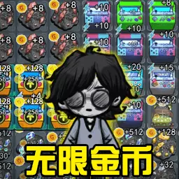 躺平进化论-策略塔防随机竞技最新版 v1.0.1 躺平进化论-策略塔防随机竞技最新版 v1.0.1