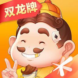 欢乐斗地主最新版 v8.022.016 欢乐斗地主最新版 v8.022.016