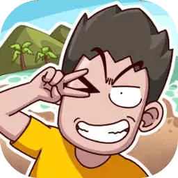 和奶奶的田园生活安卓版 v3 和奶奶的田园生活安卓版 v3