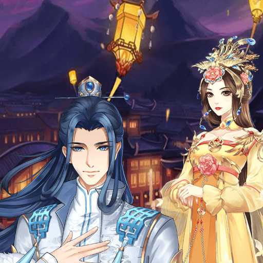 浮生似梦歌-穿越时空找寻心中所爱最新版 v1.1.0.4 浮生似梦歌-穿越时空找寻心中所爱最新版 v1.1.0.4