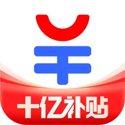 易车汽车报价-原汽车报价大全最新版 v10.49.0 易车汽车报价-原汽车报价大全最新版 v10.49.0