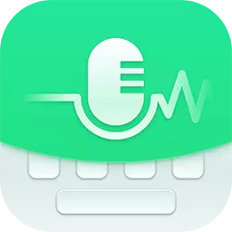 浦星语音键盘最新版 v1.0.3 浦星语音键盘最新版 v1.0.3