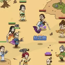 我是掌门人安卓版 v1 我是掌门人安卓版 v1