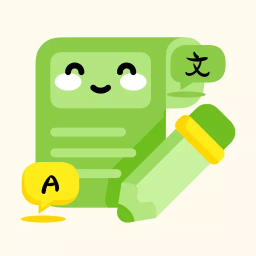 单词翻译 v1.0.1最新版 单词翻译 v1.0.1最新版