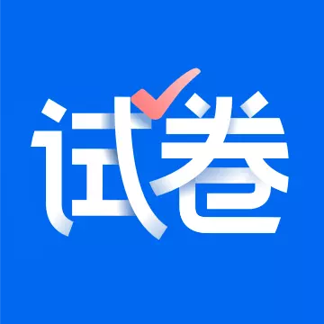 爱作业试卷宝-试卷错题全收集 v3.16-试卷错题的有效整理工具 爱作业试卷宝-试卷错题全收集 v3.16-试卷错题的有效整理工具