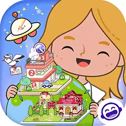 米加小镇的世界最新版 v2.5 米加小镇的世界最新版 v2.5