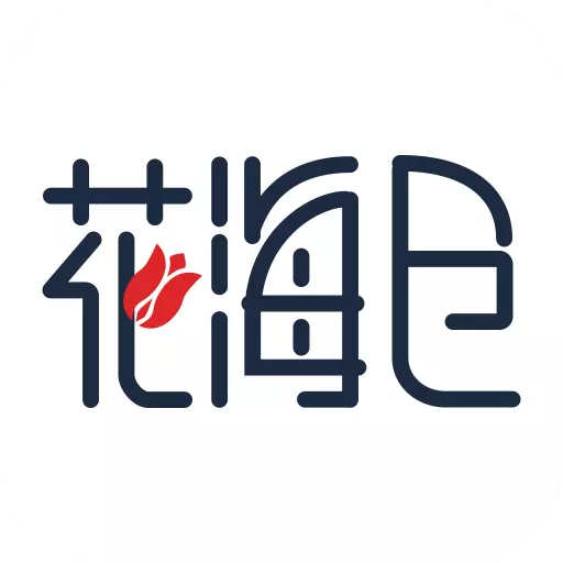 花海仓安卓版 v9.1.4 花海仓安卓版 v9.1.4