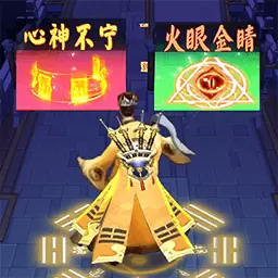 道士向前冲安卓版 v1 道士向前冲安卓版 v1