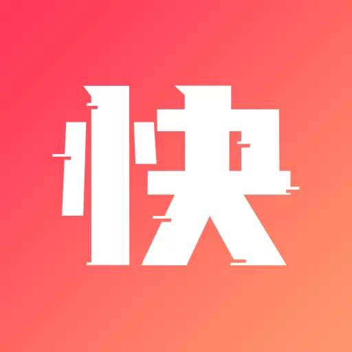 快推文-小说推文漫画视频 v1.2.5最新版 快推文-小说推文漫画视频 v1.2.5最新版