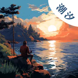 海浪潮汐表最新版 v3.1.8 海浪潮汐表最新版 v3.1.8