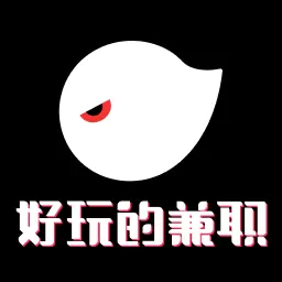 造好玩-一万种好玩的兼职最新版 v2.1.5 造好玩-一万种好玩的兼职最新版 v2.1.5